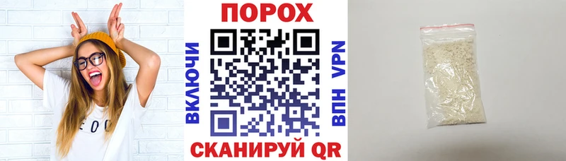 Амфетамин Premium  закладки  Сковородино 