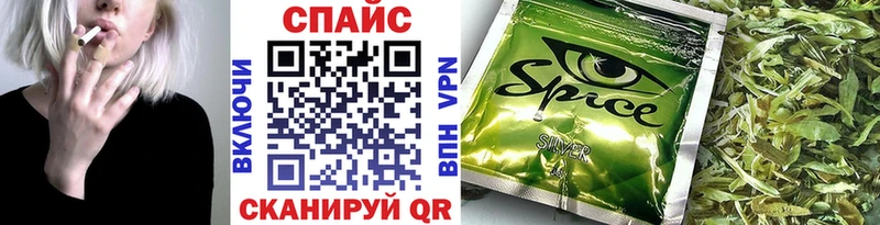 Бутират вода  Сковородино 