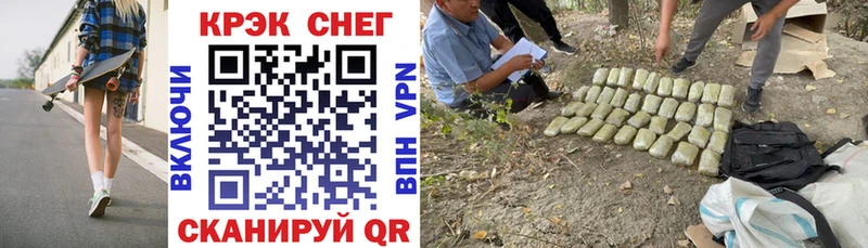 КОКАИН 98%  где найти   Сковородино 