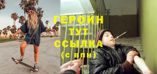 марихуана Богданович
