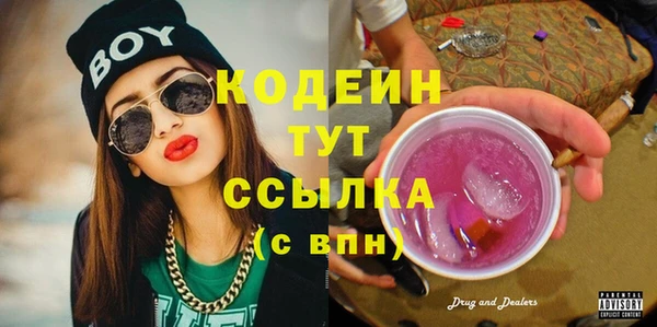 марихуана Богданович