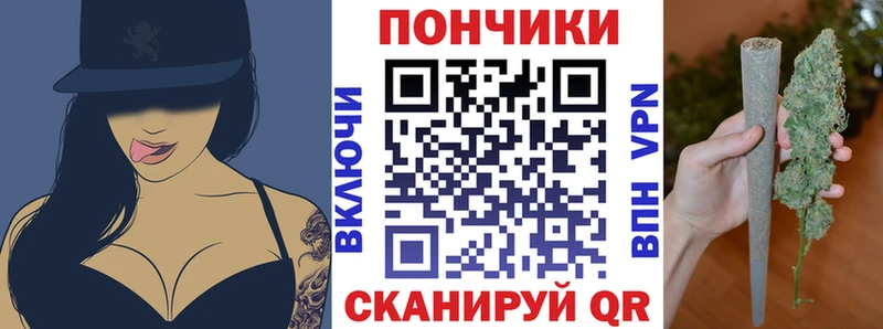 Бошки марихуана AK-47  Сковородино 